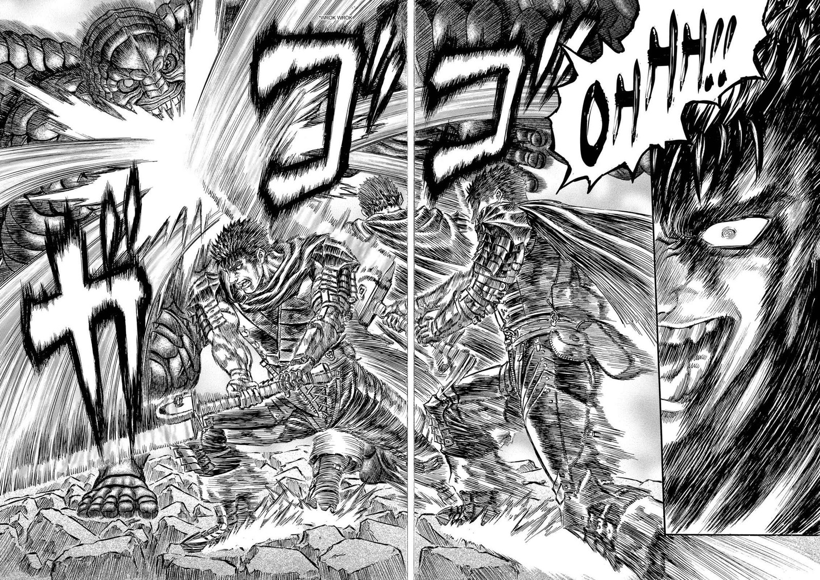 Berserk 169 18