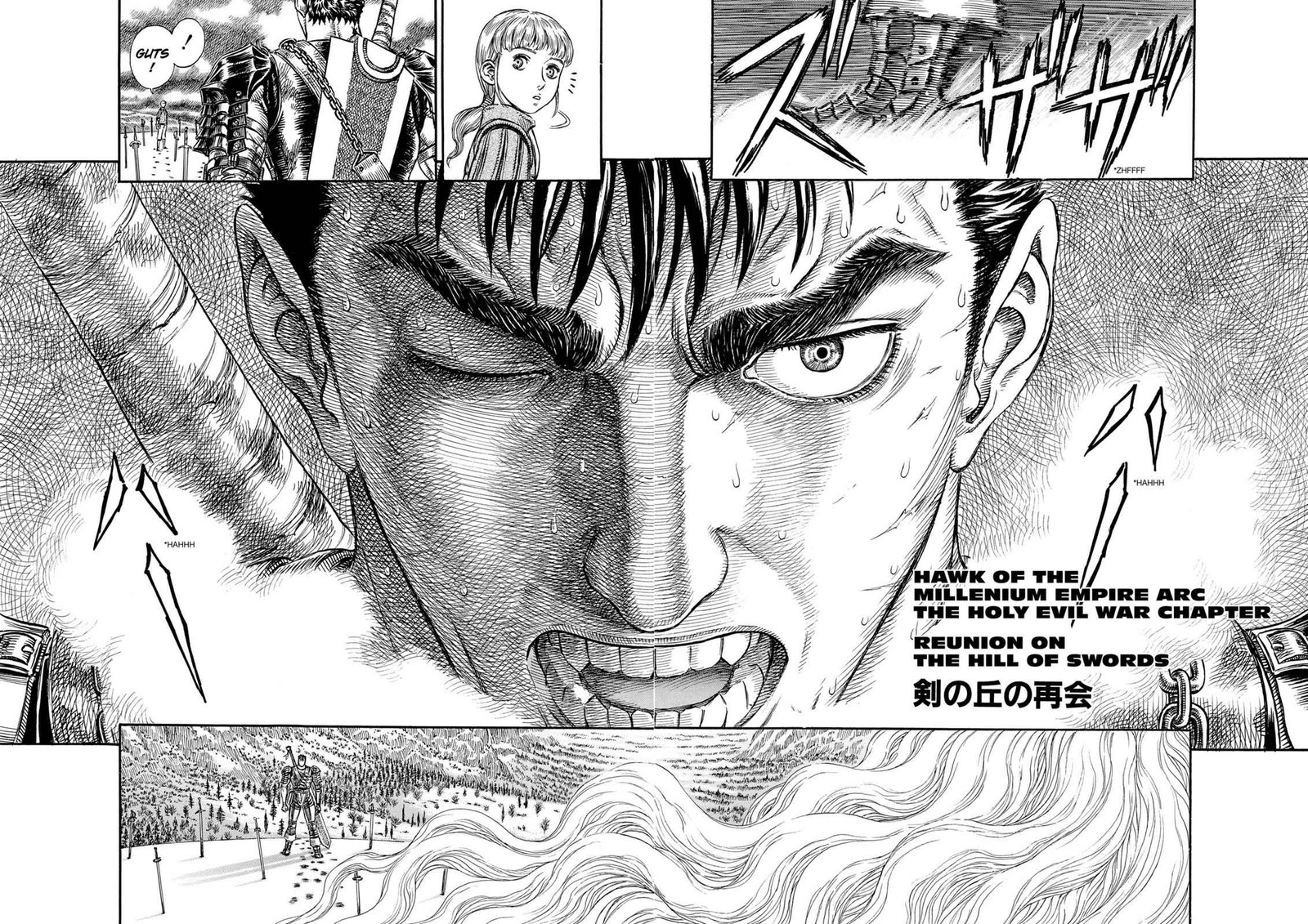 Berserk 178 2
