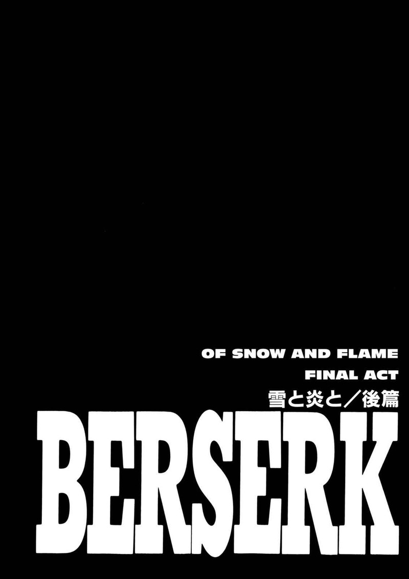 Berserk 186 1