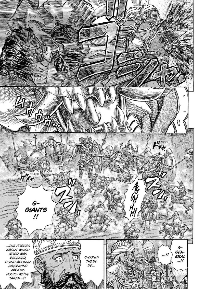 Berserk 192 18