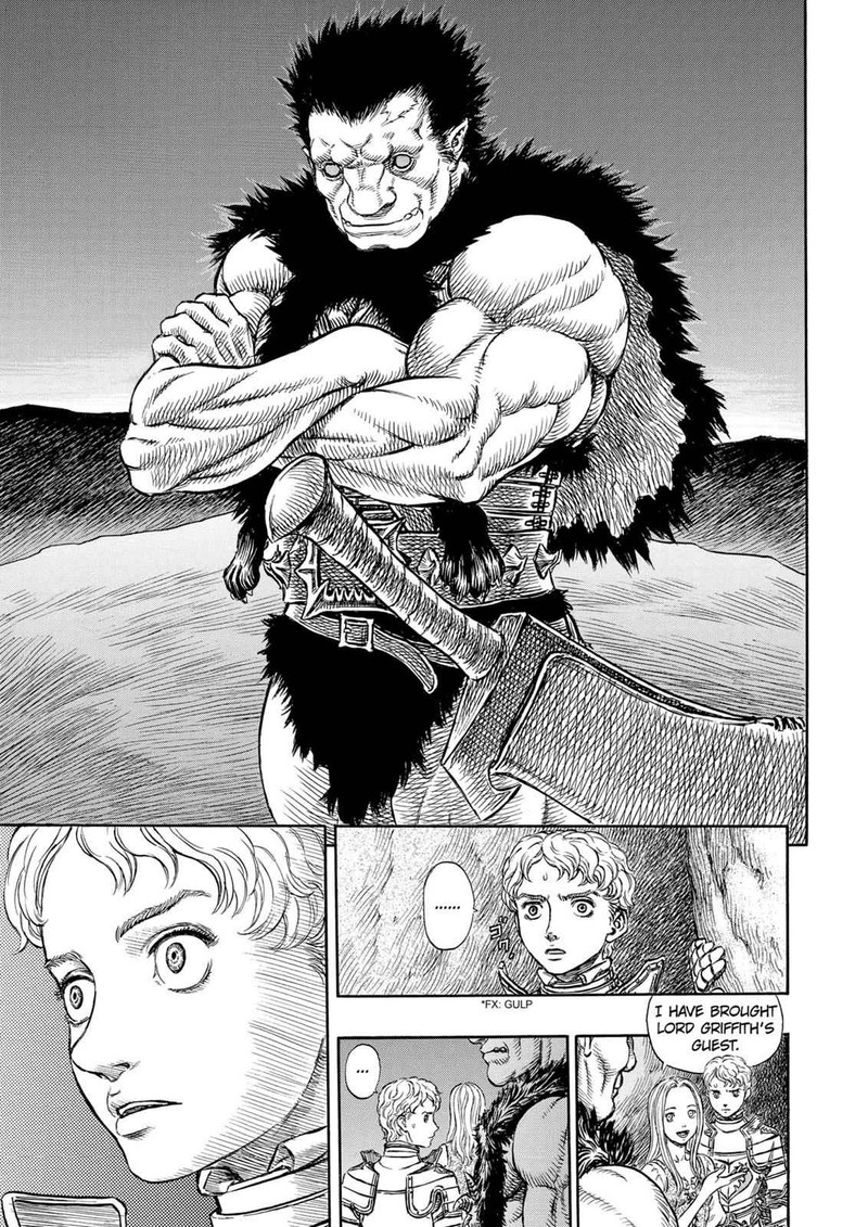 Berserk 194 19