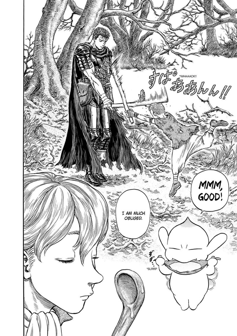 Berserk 196 2