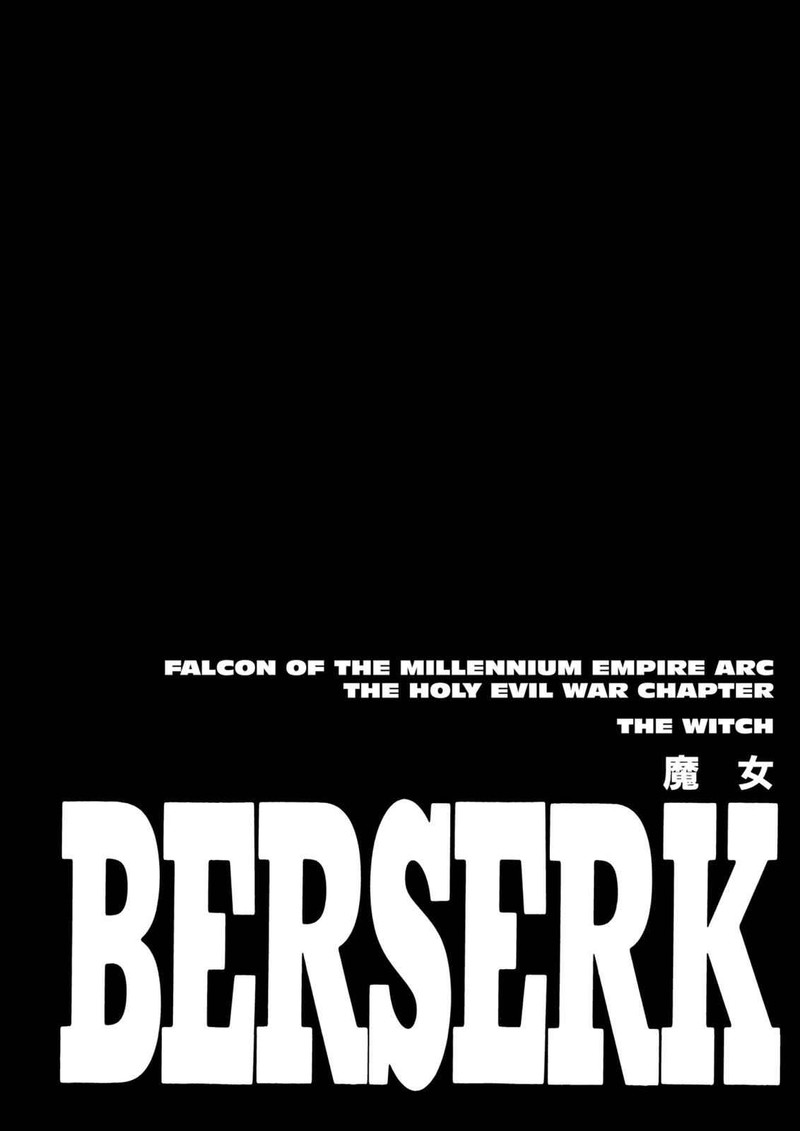 Berserk 198 1