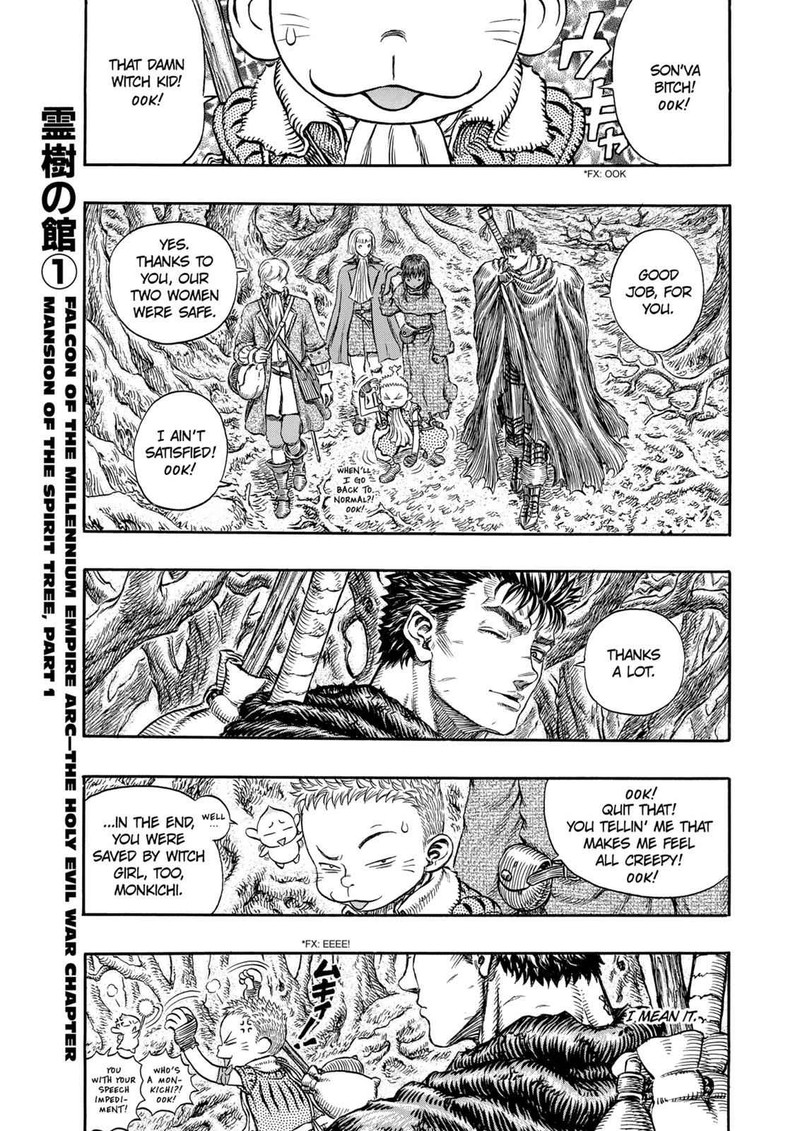 Berserk 199 1