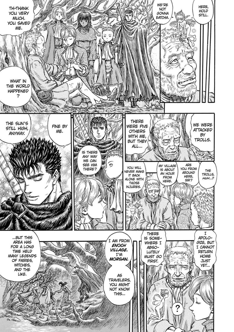 Berserk 199 5