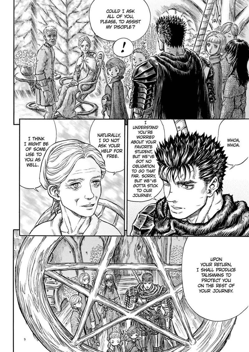 Berserk 201 6