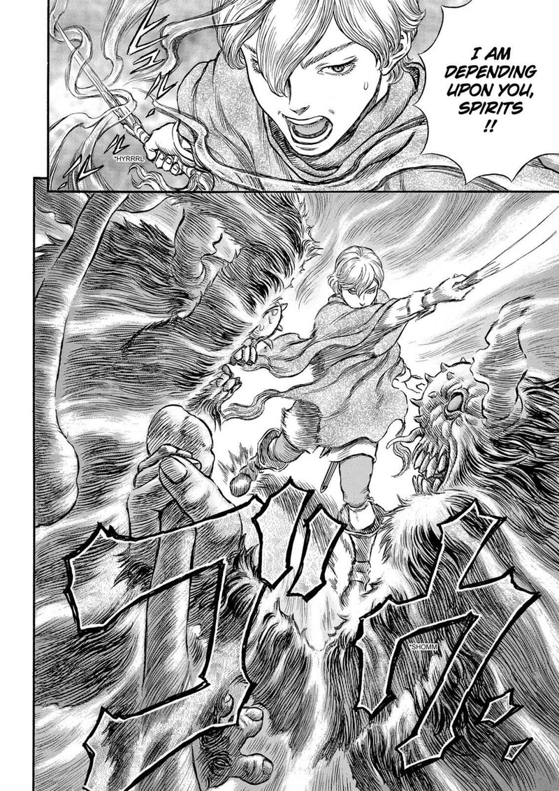 Berserk 206 16