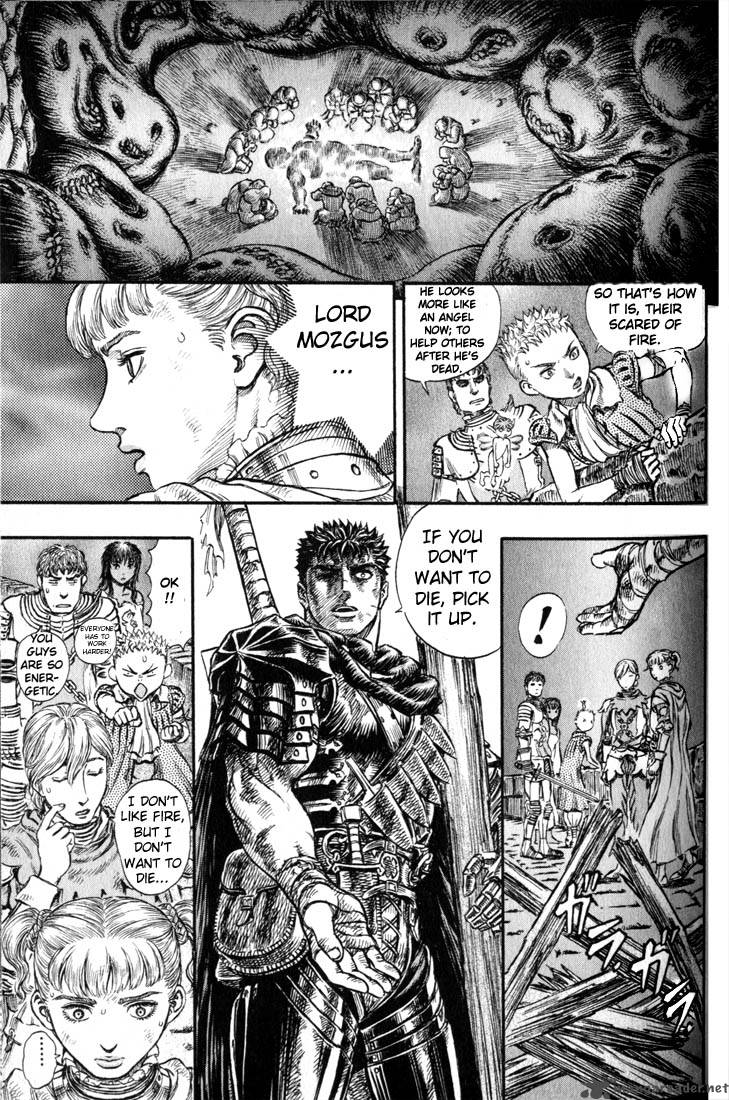 Berserk 21 118