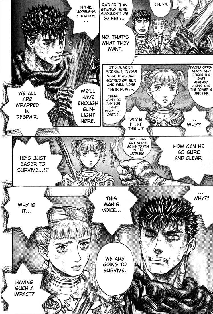 Berserk 21 119