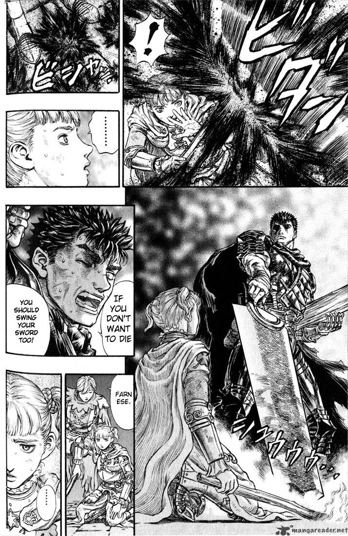 Berserk 21 125