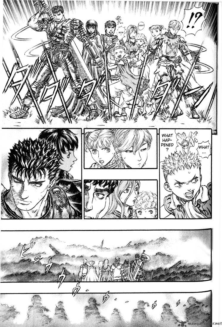 Berserk 21 159