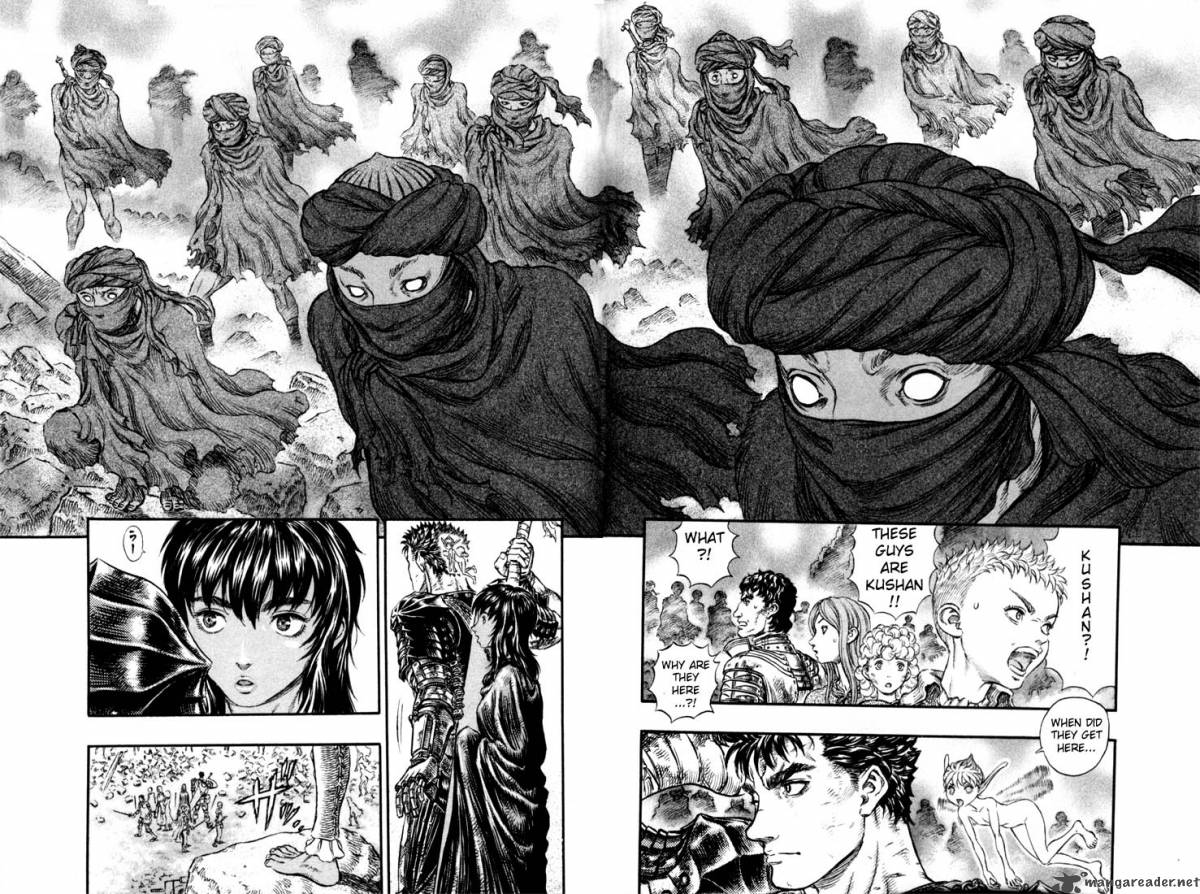 Berserk 21 160