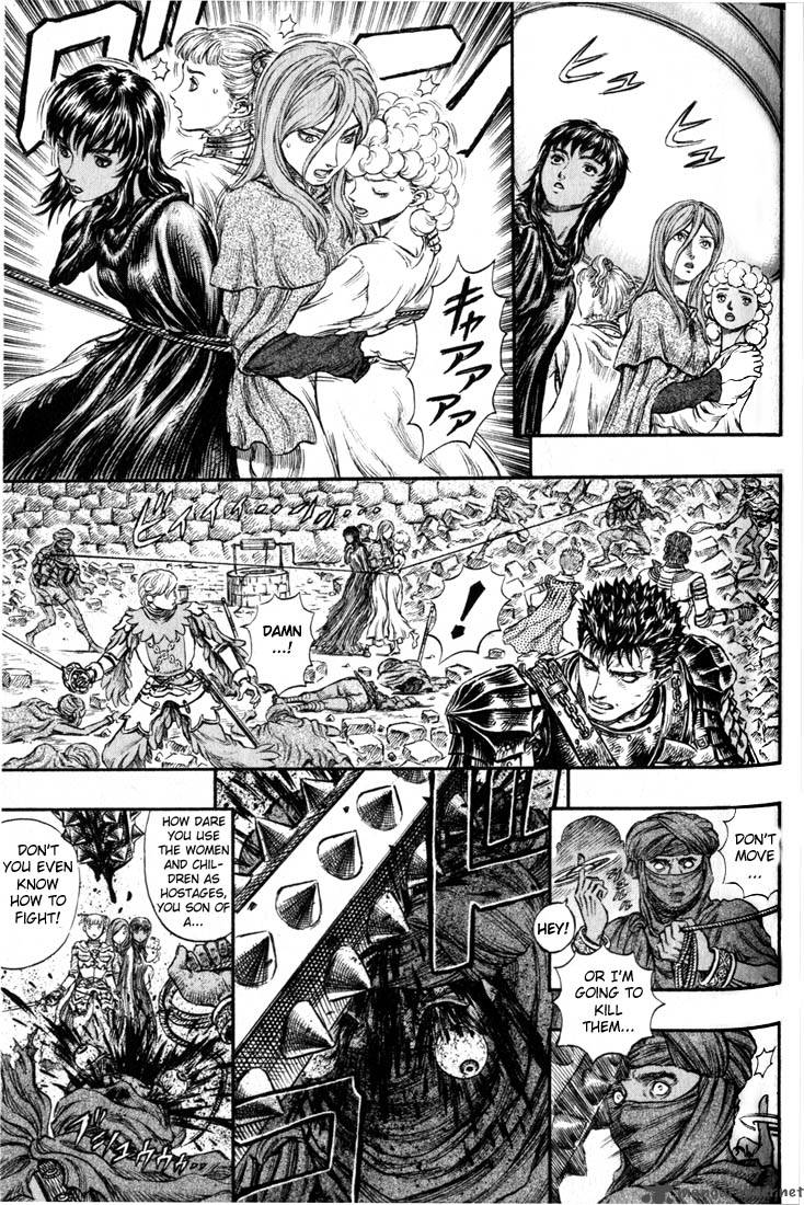 Berserk 21 164