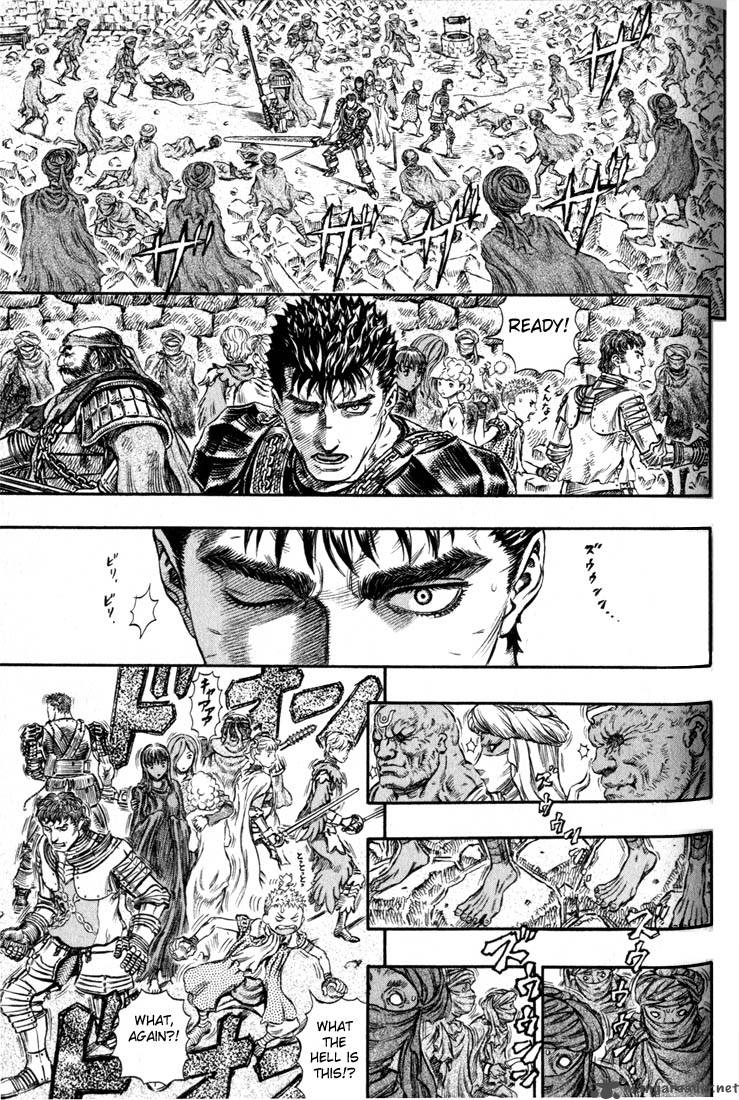 Berserk 21 166