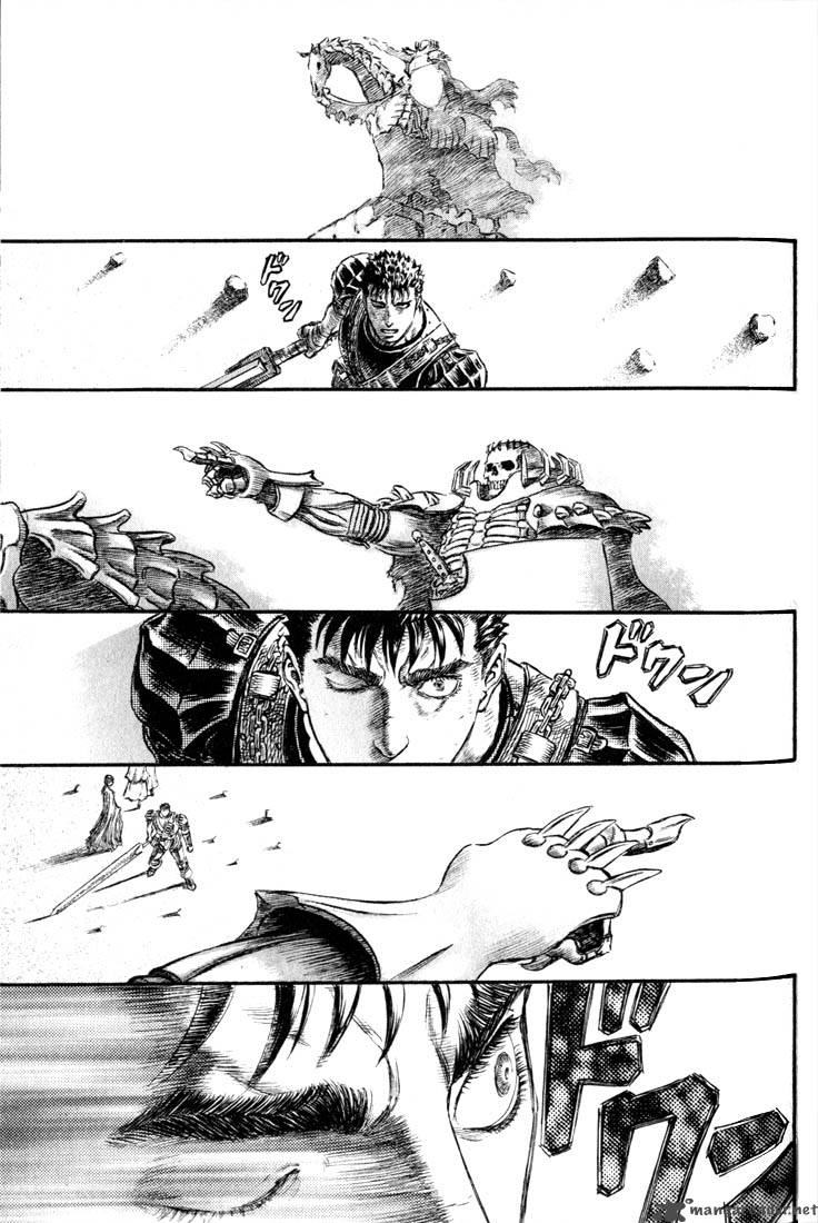 Berserk 21 171