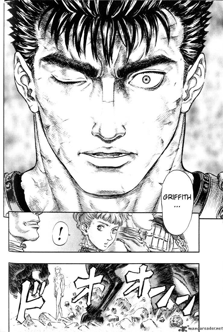 Berserk 21 178