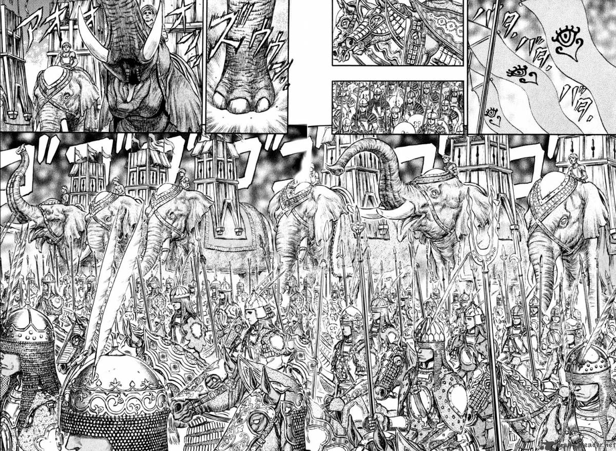 Berserk 21 190