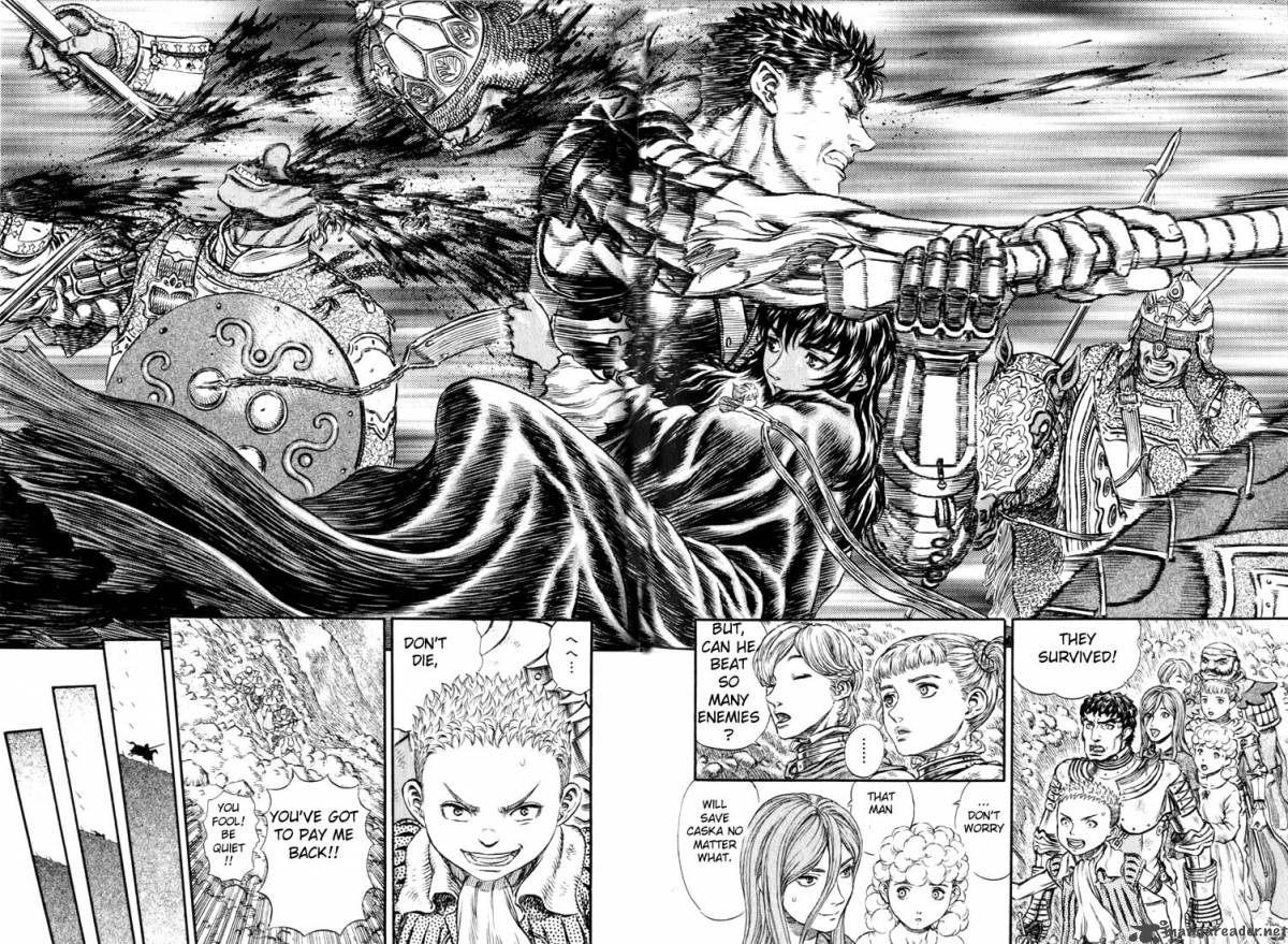 Berserk 21 195