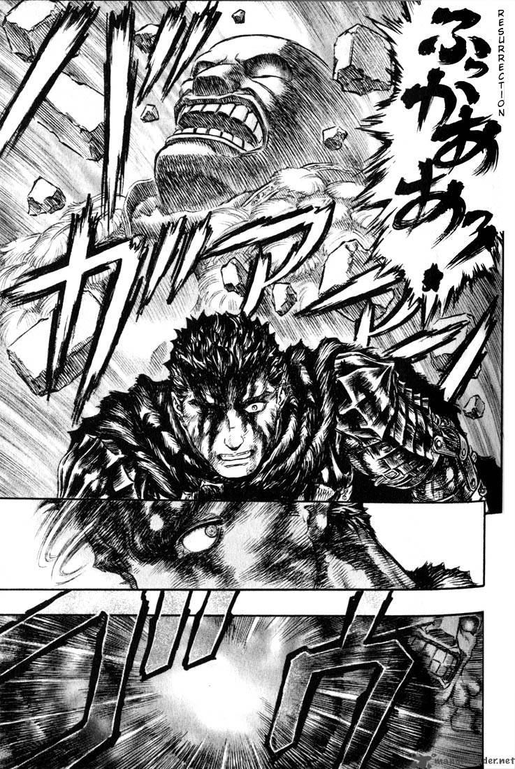 Berserk 21 33