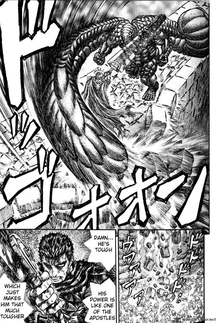 Berserk 21 41