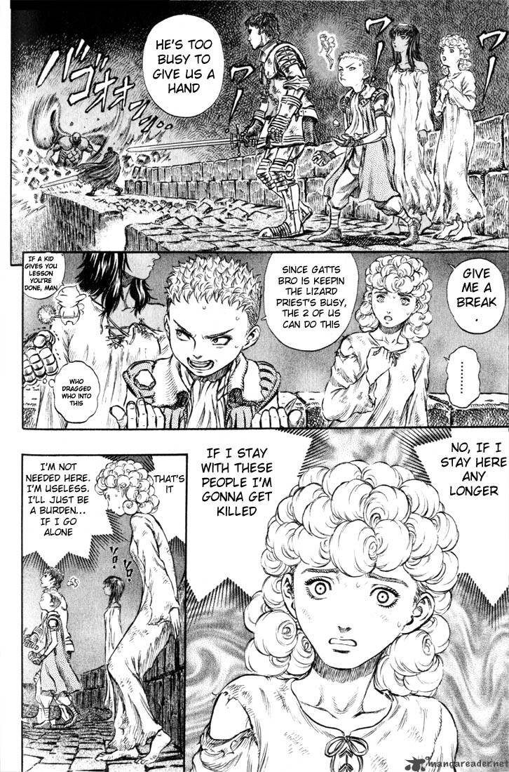 Berserk 21 55