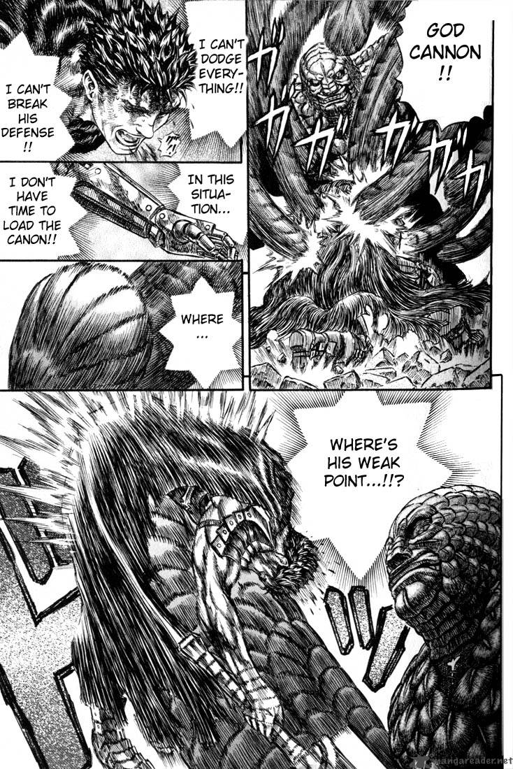 Berserk 21 68