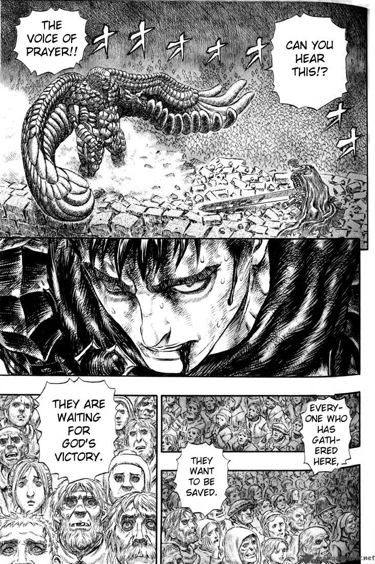 Berserk 21 70