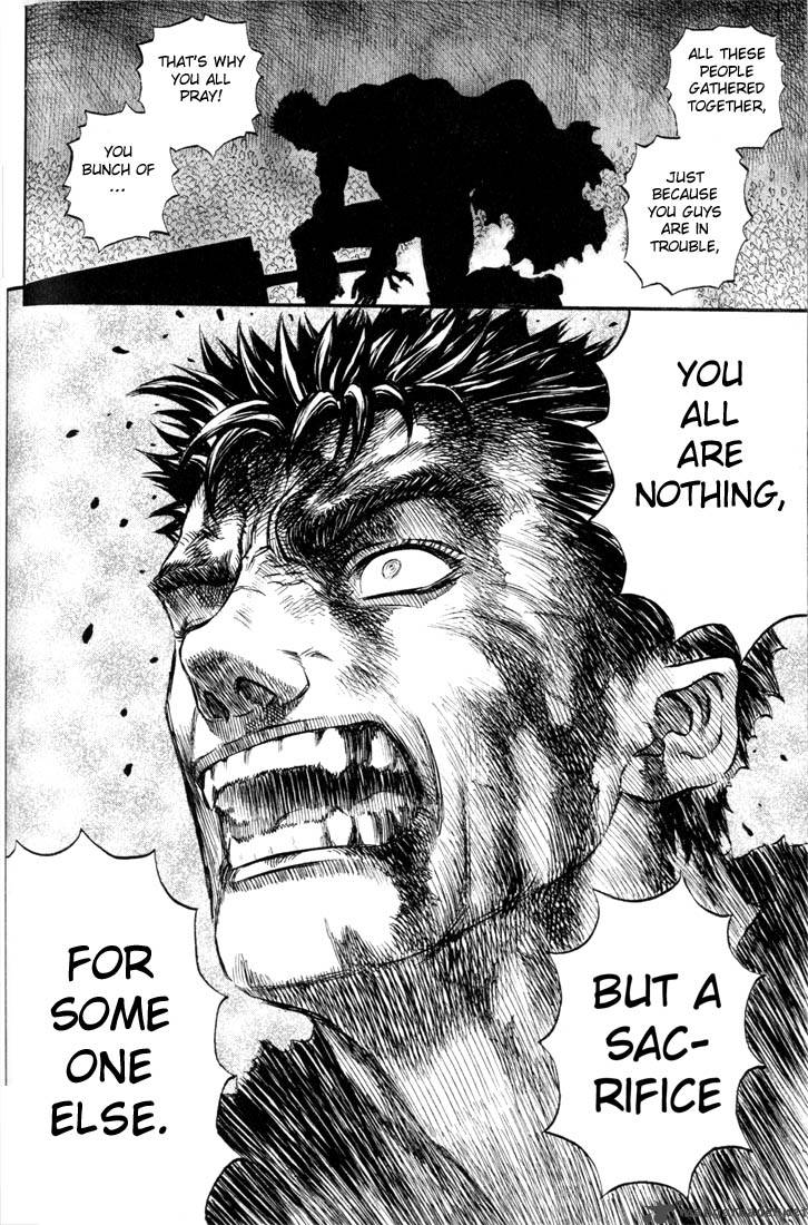 Berserk 21 73