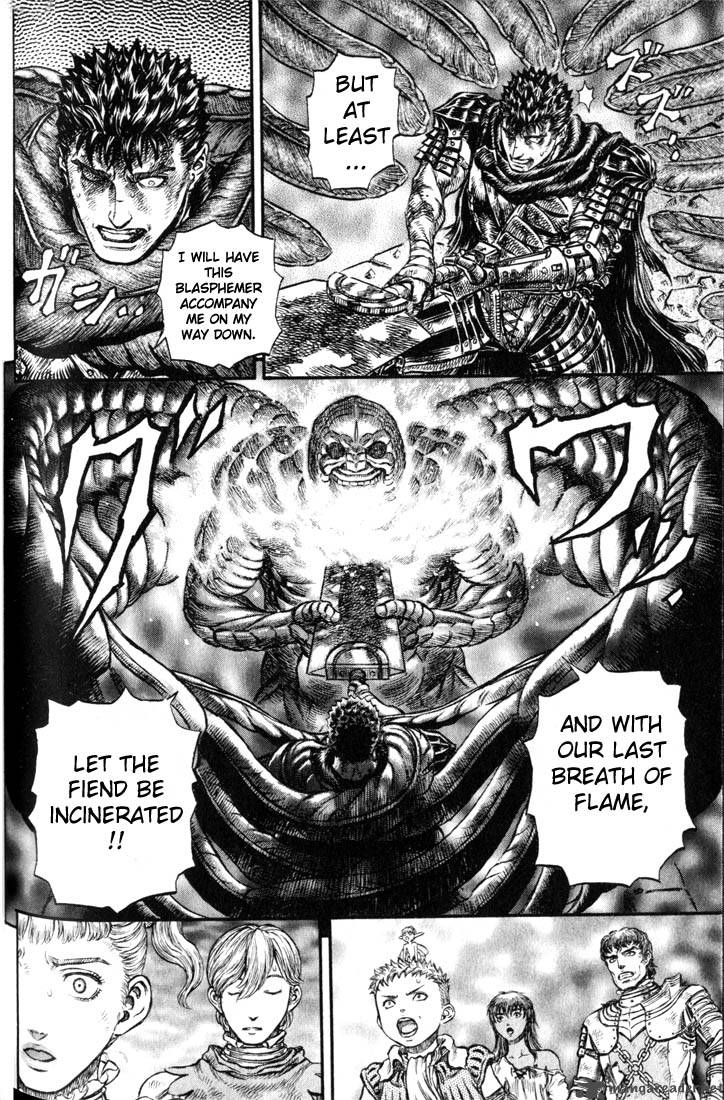 Berserk 21 86