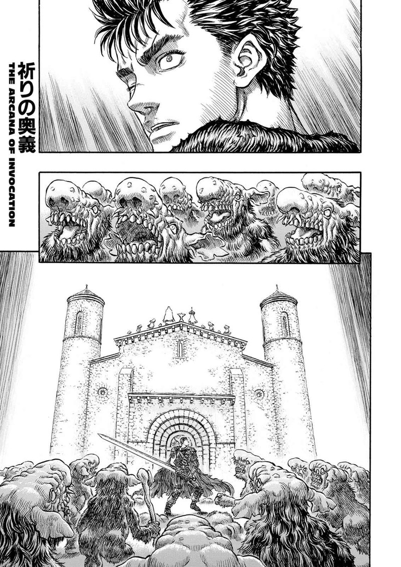 Berserk 210 1