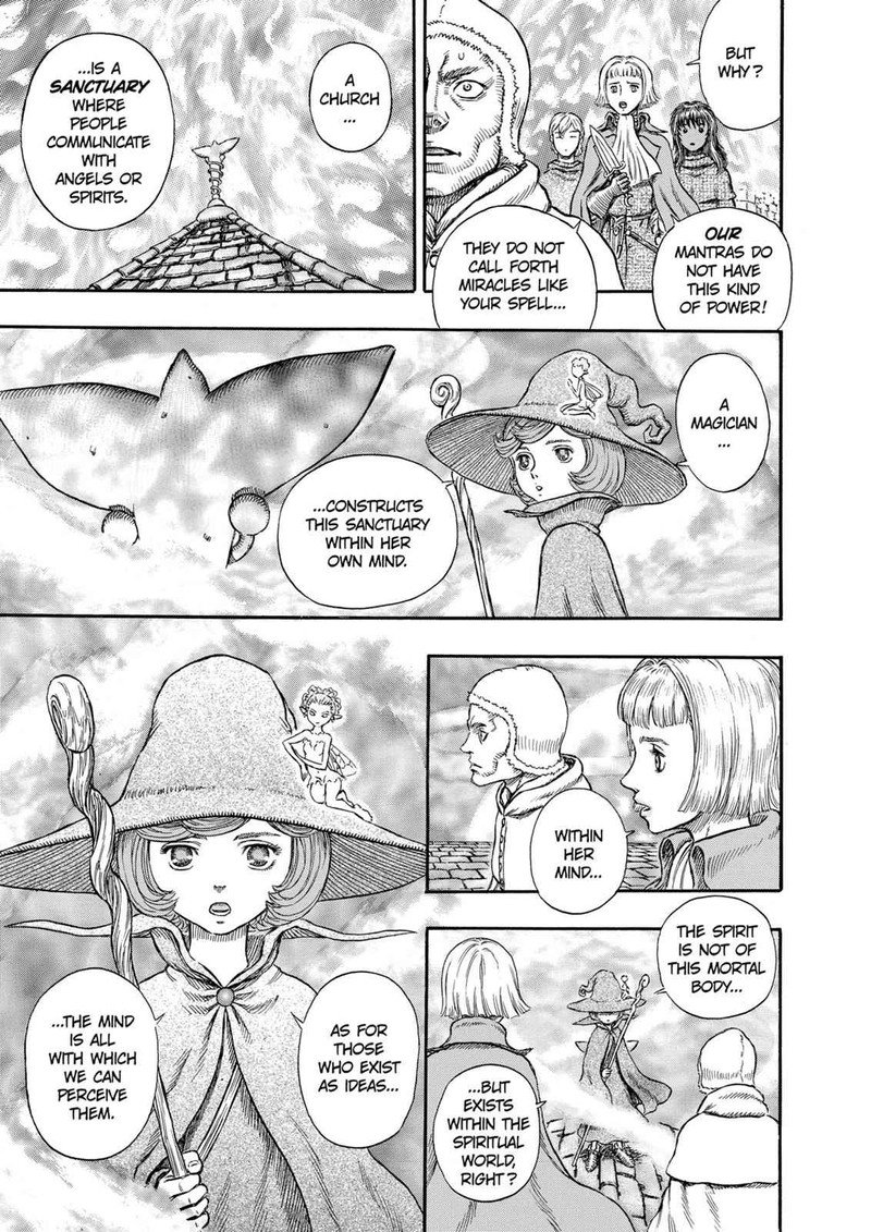 Berserk 210 8