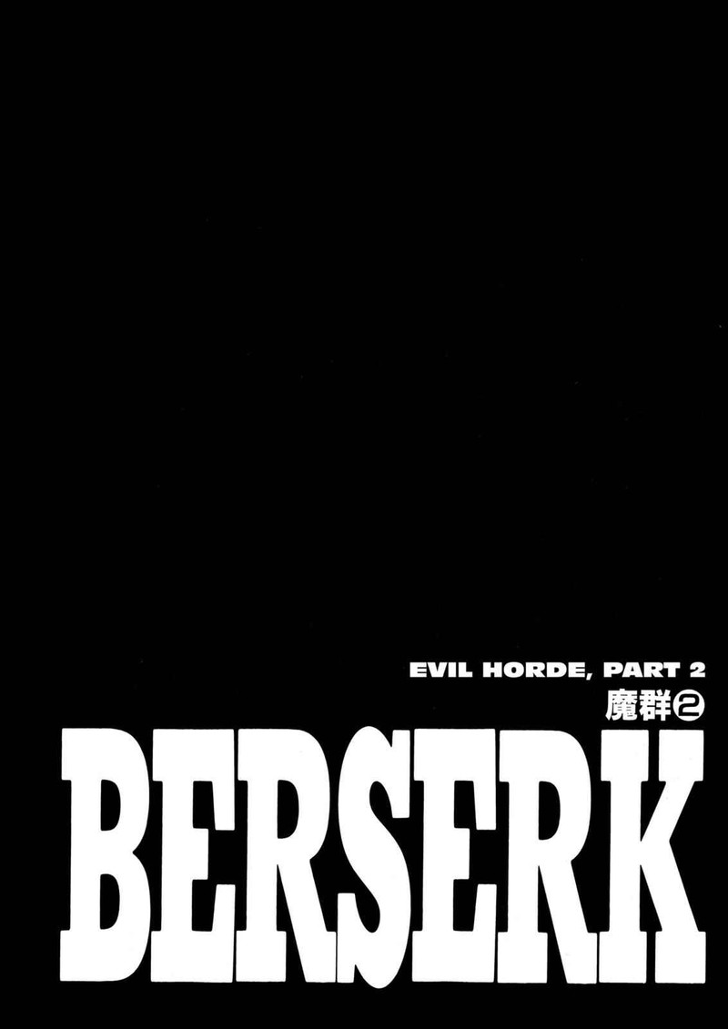 Berserk 212 1