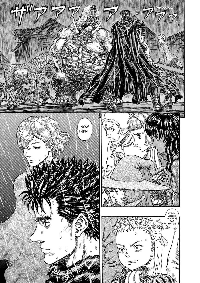 Berserk 212 2