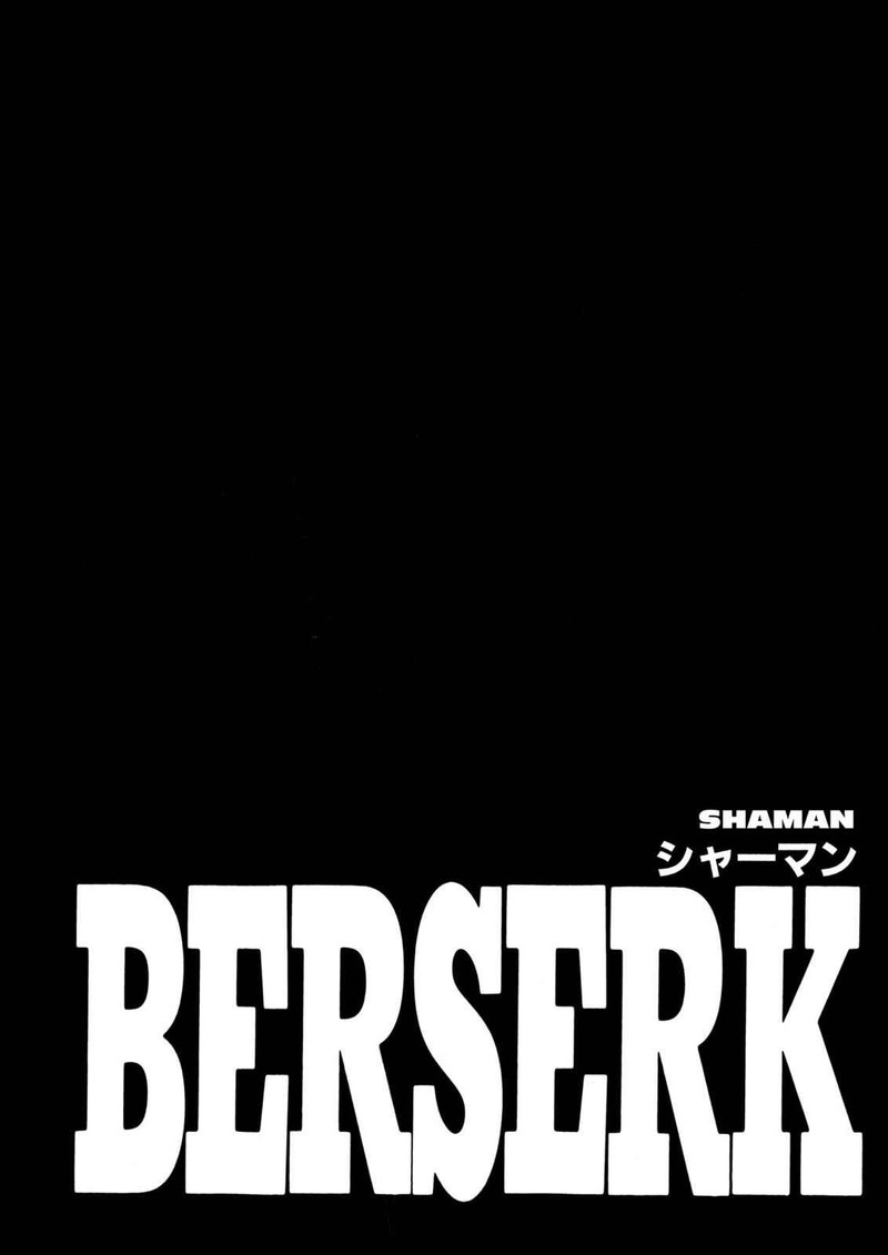 Berserk 214 1