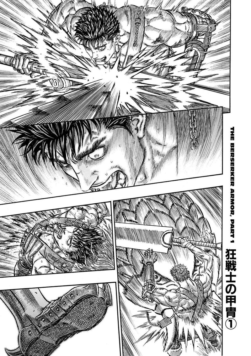 Berserk 225 1