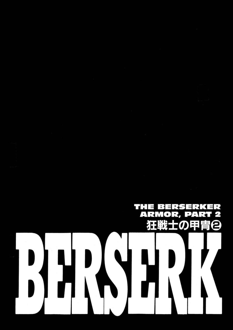 Berserk 226 1
