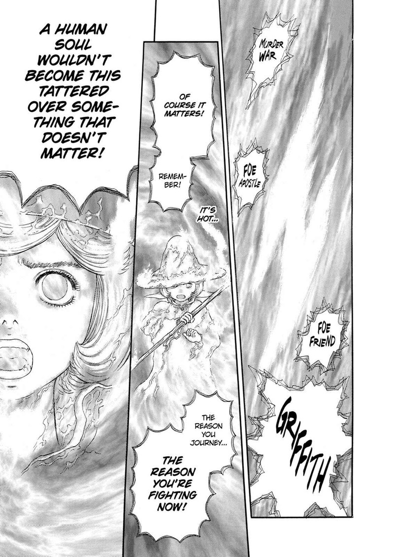 Berserk 229 3