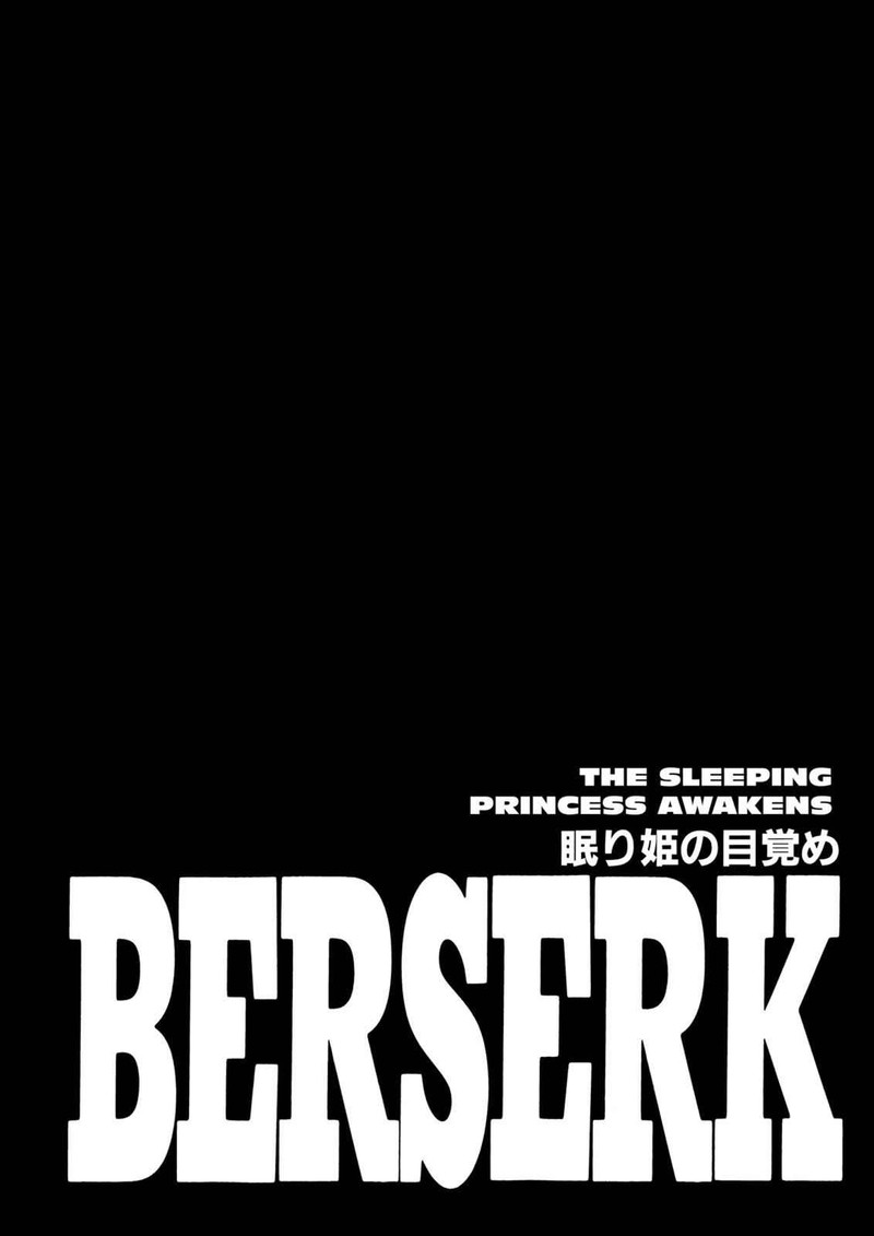 Berserk 235 1