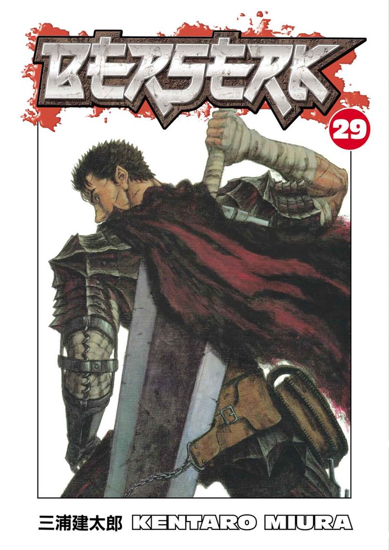 Berserk 247 1