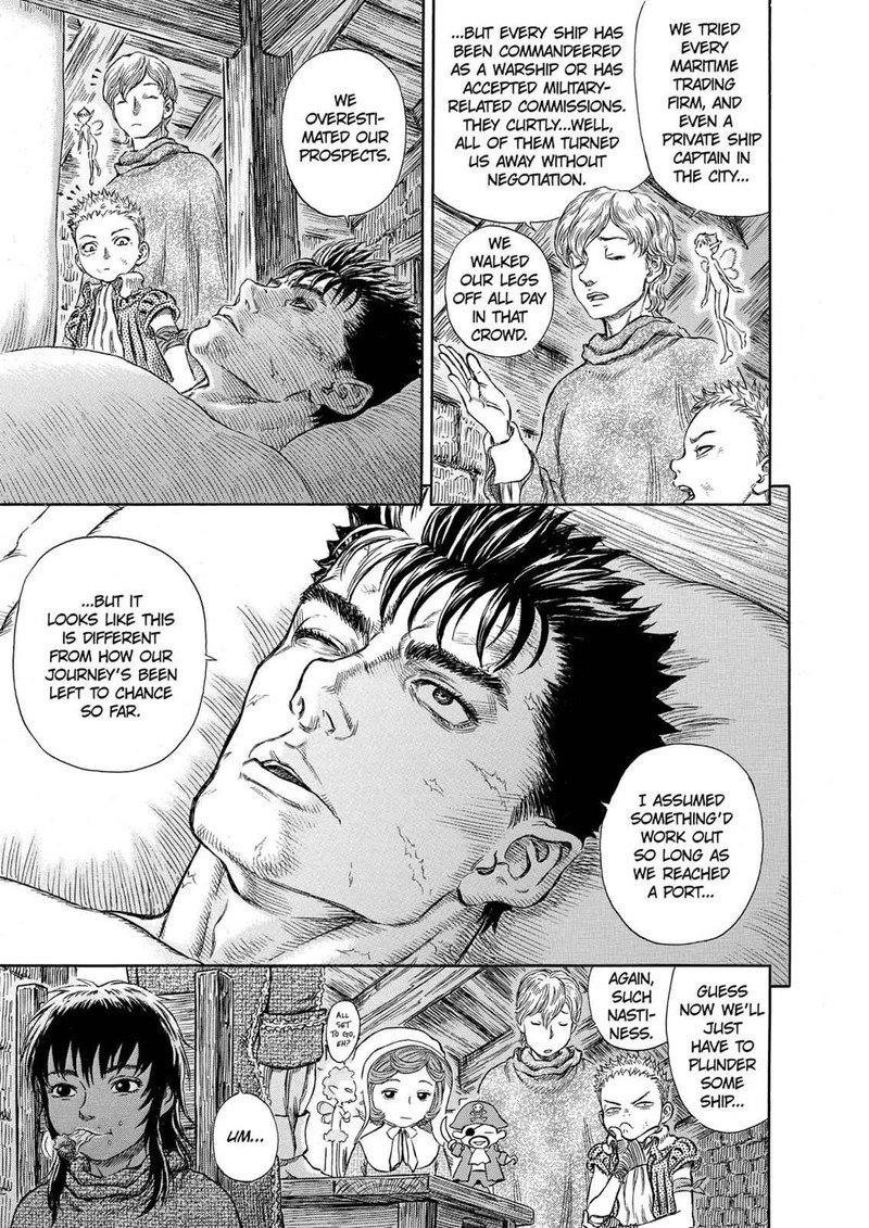 Berserk 251 6