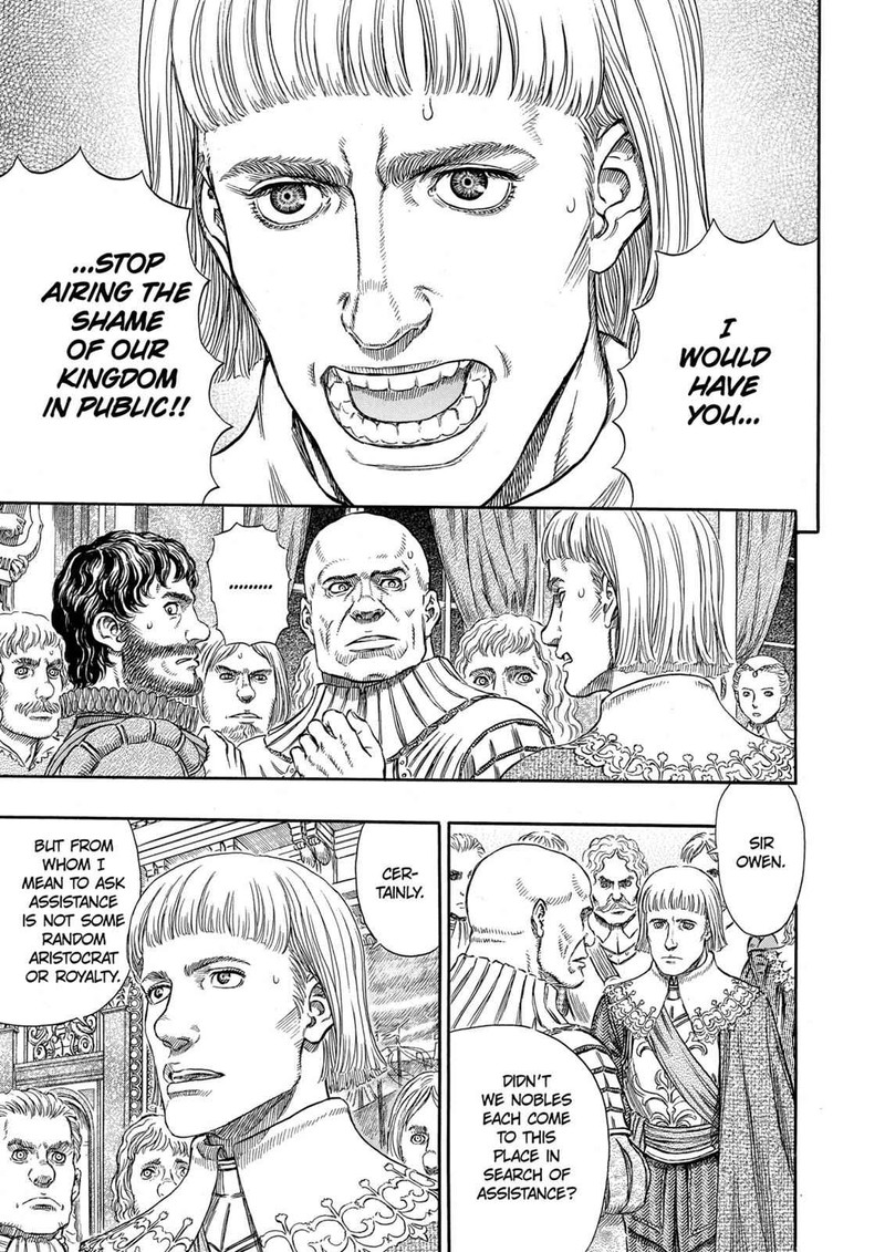 Berserk 255 7
