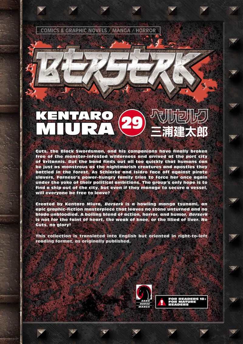 Berserk 256 18