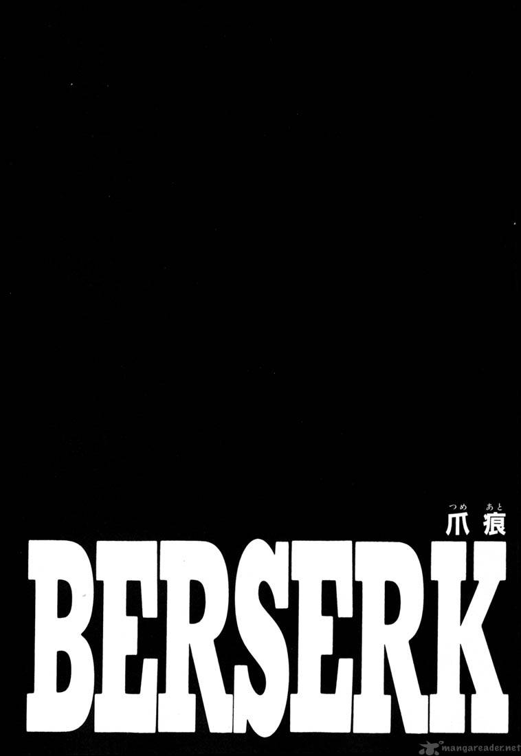 Berserk 26 110