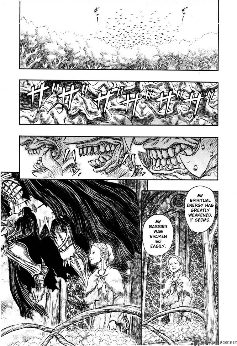 Berserk 26 115