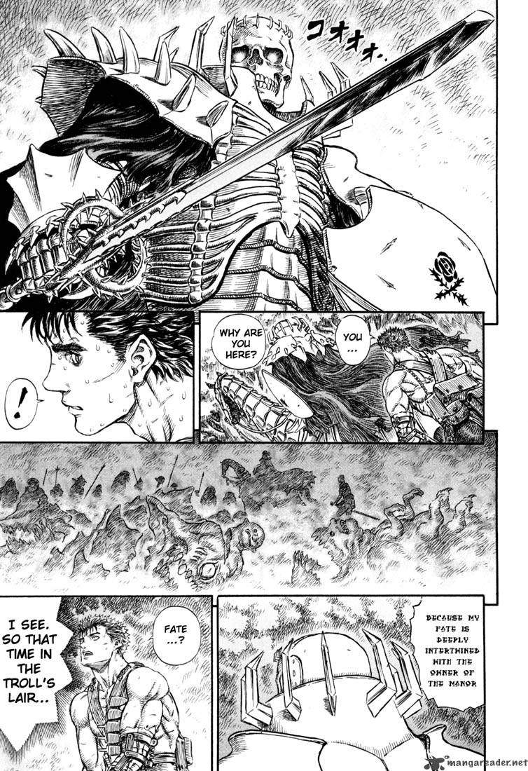 Berserk 26 137