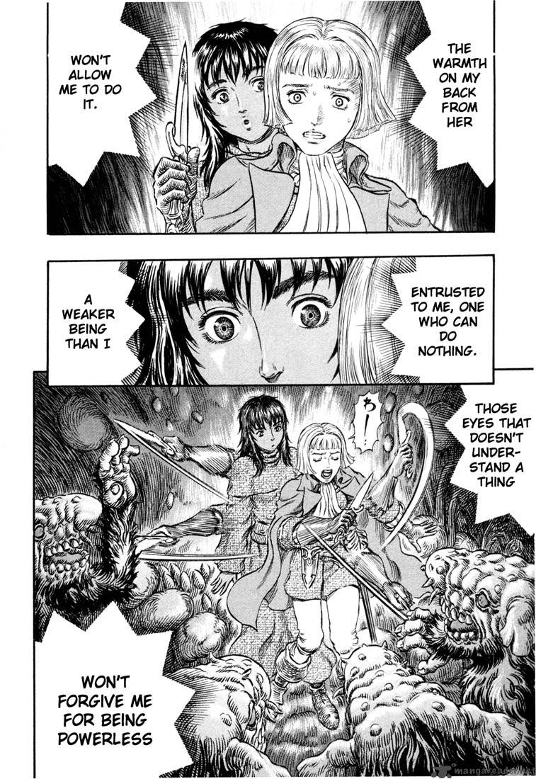 Berserk 26 15