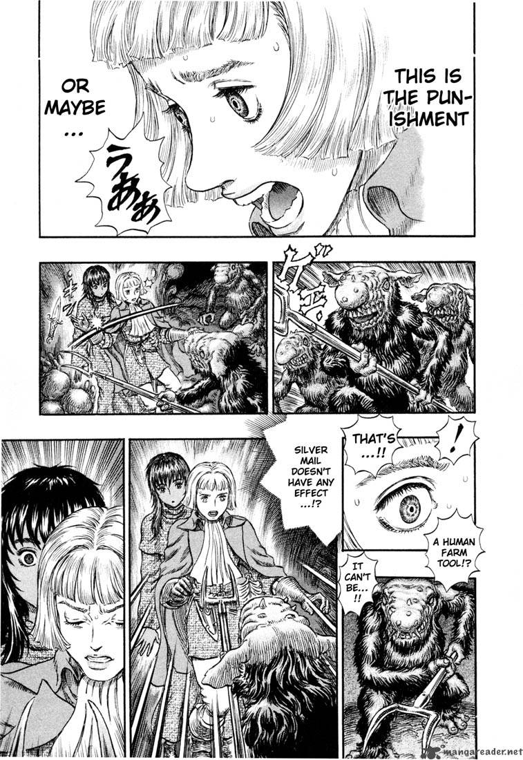 Berserk 26 16