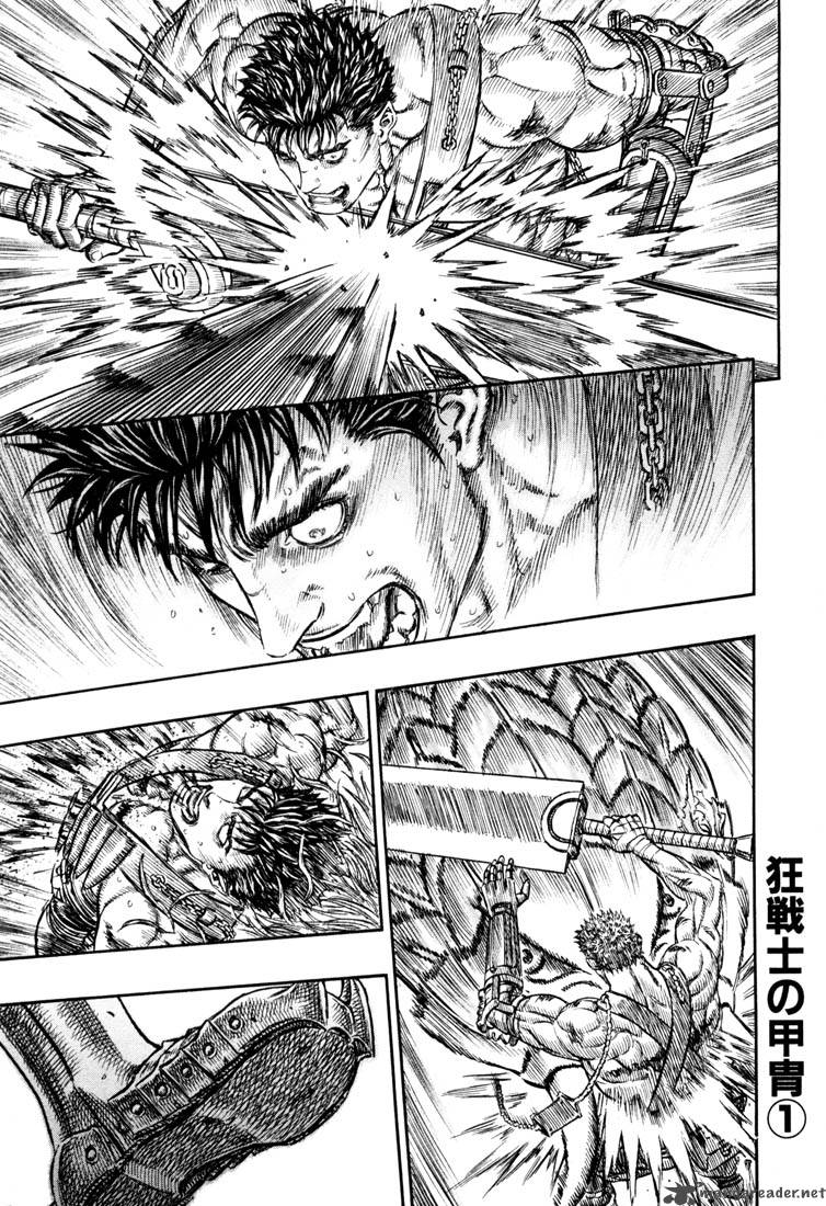 Berserk 26 169