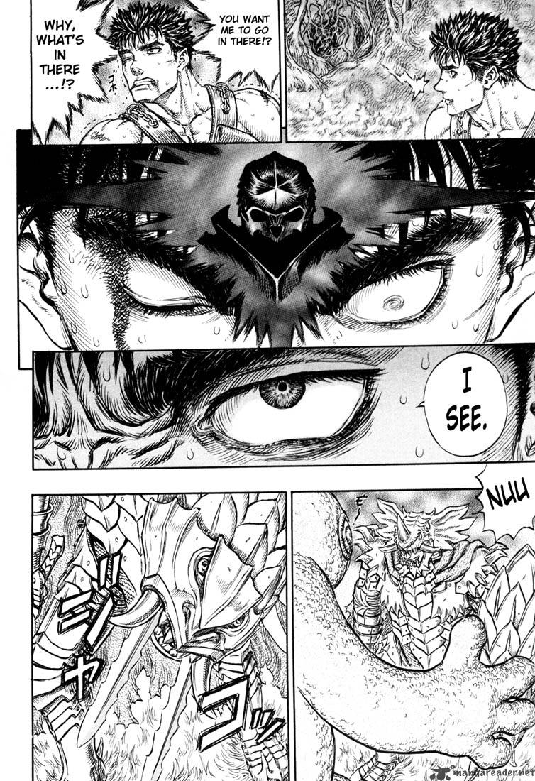 Berserk 26 178