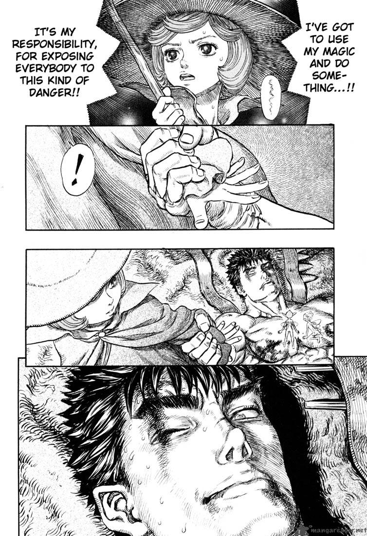 Berserk 26 182